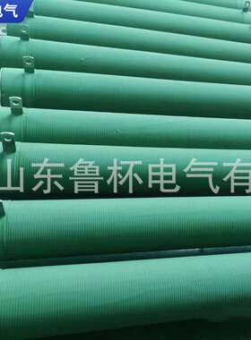 鲁杯波纹电阻器RXG20-2000W 20欧姆广泛使用拉丝机 负载 老化试验