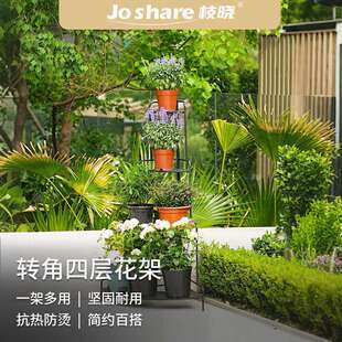 枝晓阳台落地一体靠墙不锈钢花架户外庭院简约多层置物花架子跨境