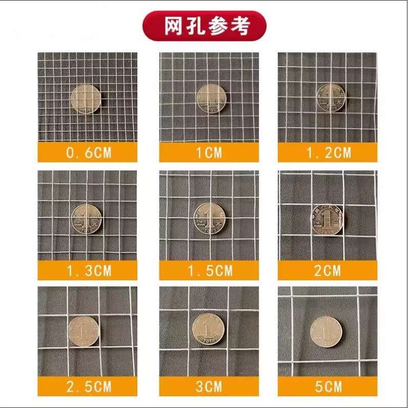 直销铁丝网片黄色网片喷塑钢丝网格爬藤网防护网围栏网浸塑铁丝网