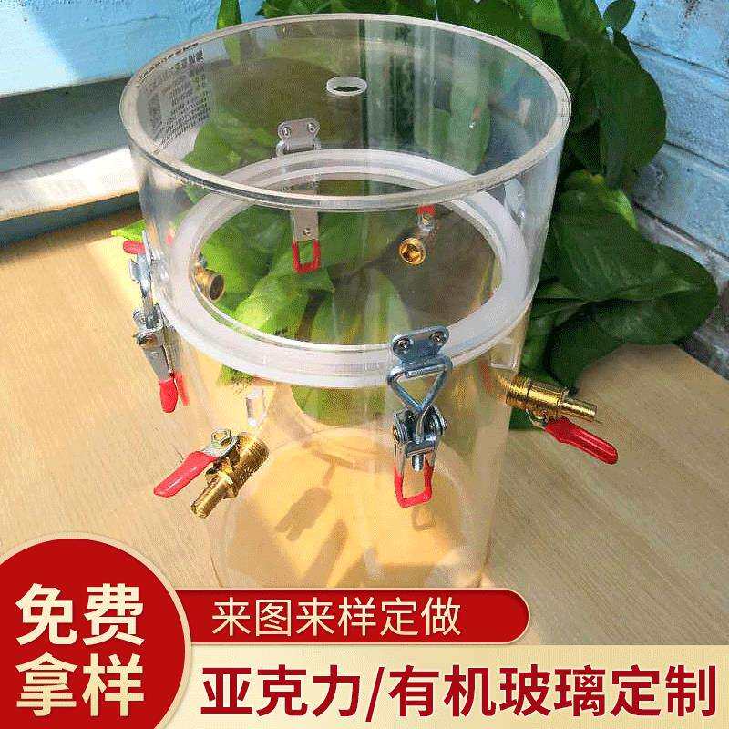 亚克力有机玻璃实验圆管 实验圆罐亚克力制作来图 加工 亚克力块