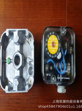 DUNGS冬斯德国üB150A4原装压力开关 气压开关 现货秒发 质保一年