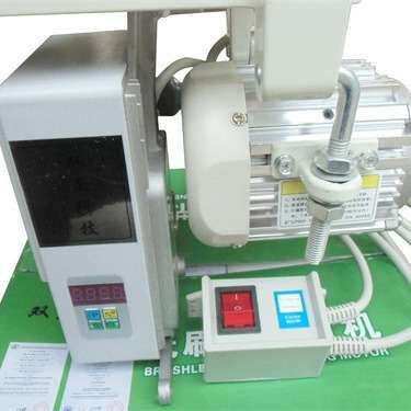 工业缝纫机针车800W 220V 伺服电子电机马达 特厚料粗线