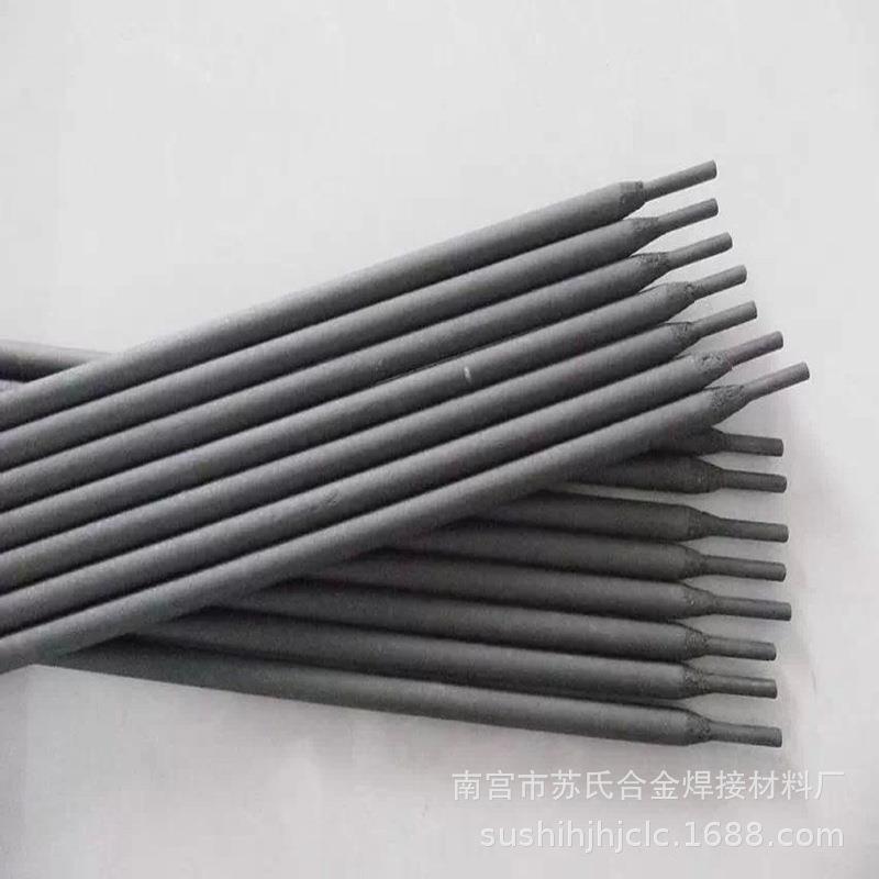 销售Cu107铜合金电焊条 冀冲锋T107紫铜电焊条图片