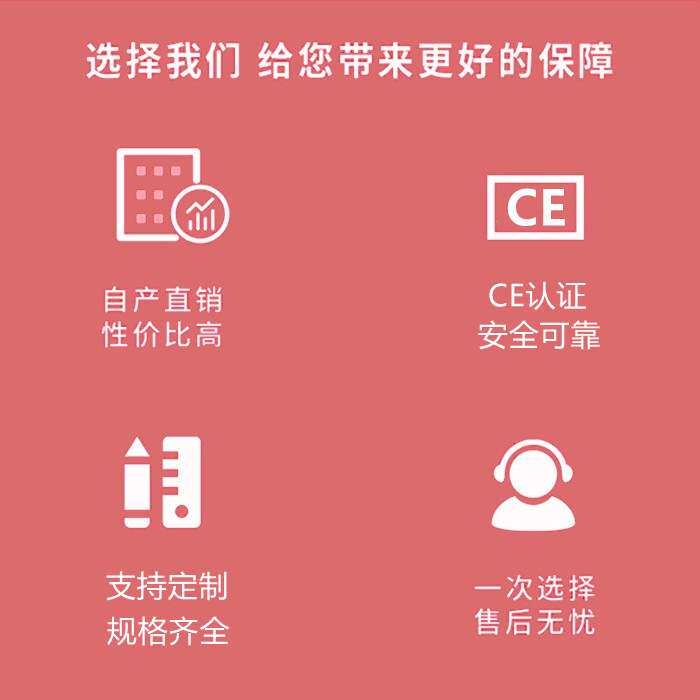 全自动双头排线端子机 两端剥皮打端机伺服排线端子压接机 压线机
