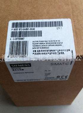 6ES7972-0AB01-0XA0PROFIBUS-DP诊断中继器6ES79720AB010XA0