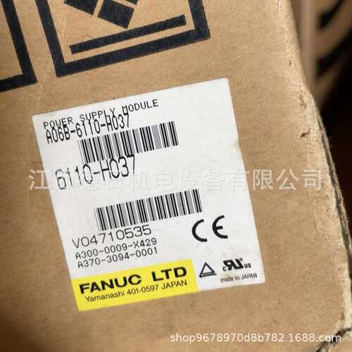 A06B-6110-H037/A06B-6110-H026/A06B-6110-H030发那科驱动器#