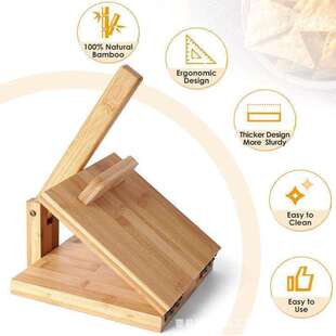 跨境竹制压饼器家用厨房玉米饼压榨机 压饺子皮机面食饼制作工具