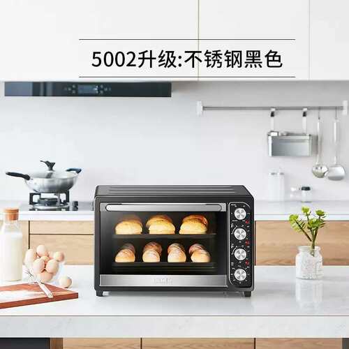 高比克UKOEO HBD-5002电烤箱全自动大容量烘焙8管多功能烤箱 52L