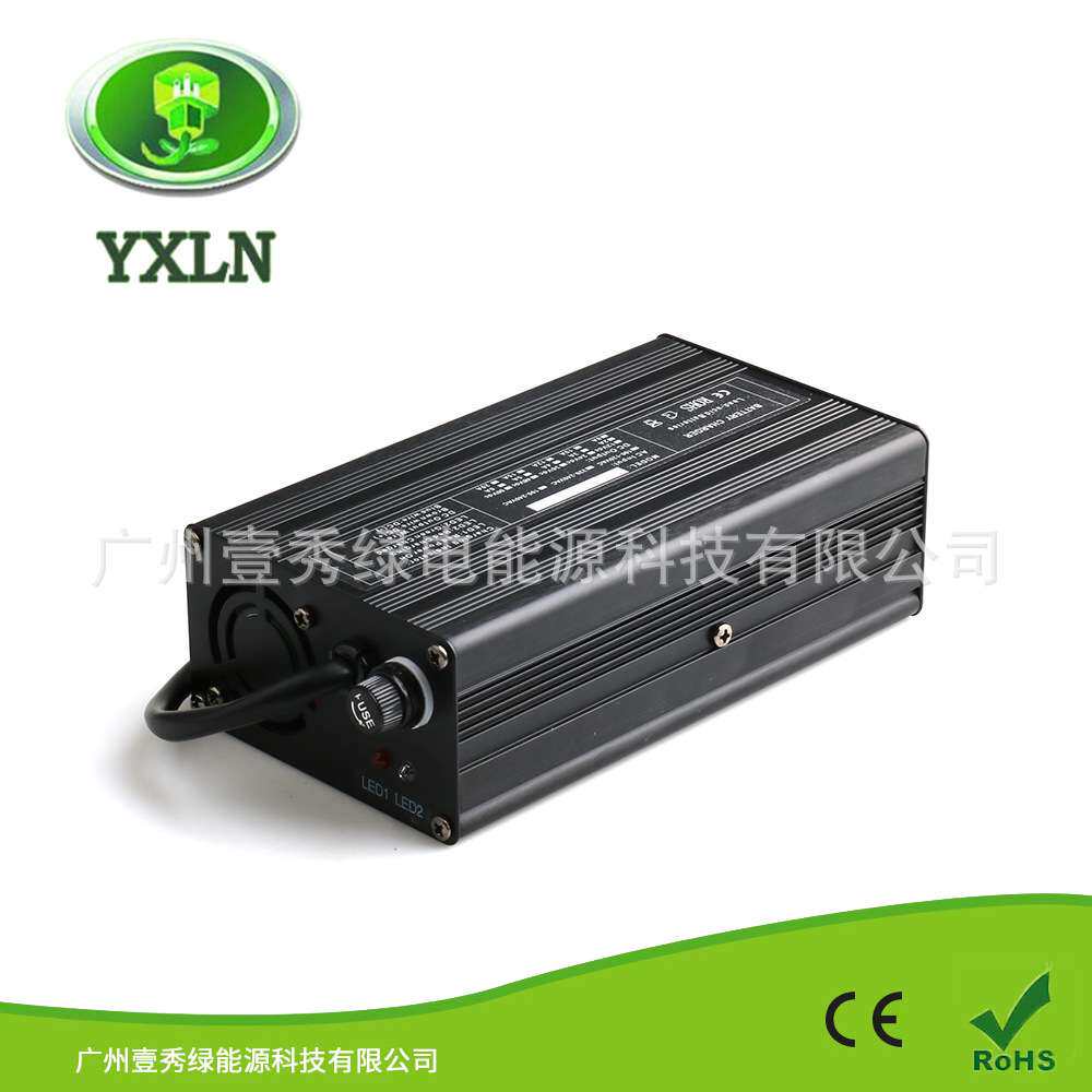 48V3A充电器13串54.6V3A锂电充电器14串58.8V3A锂电铅酸充电器