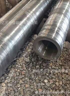 专业生产30CrMo合金钢管 高压容器 气瓶专用管 出口气瓶 34crmo4