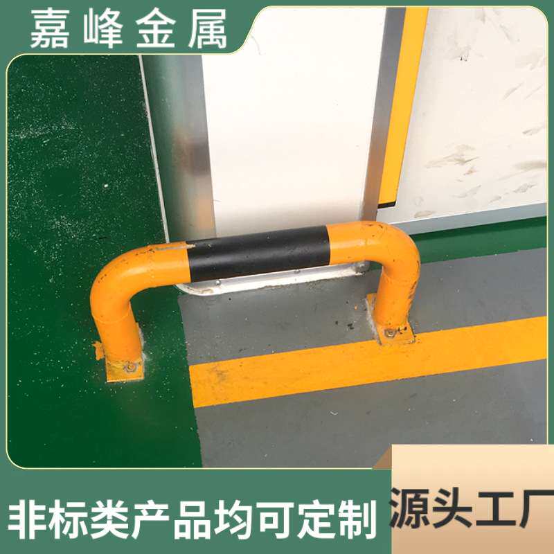 车间厂房防撞保护栏杆加厚加大钢管底部螺丝固定不易变形表面烤漆