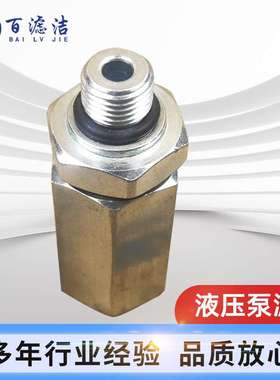 机械滤清器液压油滤芯305.5E 液压泵滤芯217-2456金属滤芯厂家