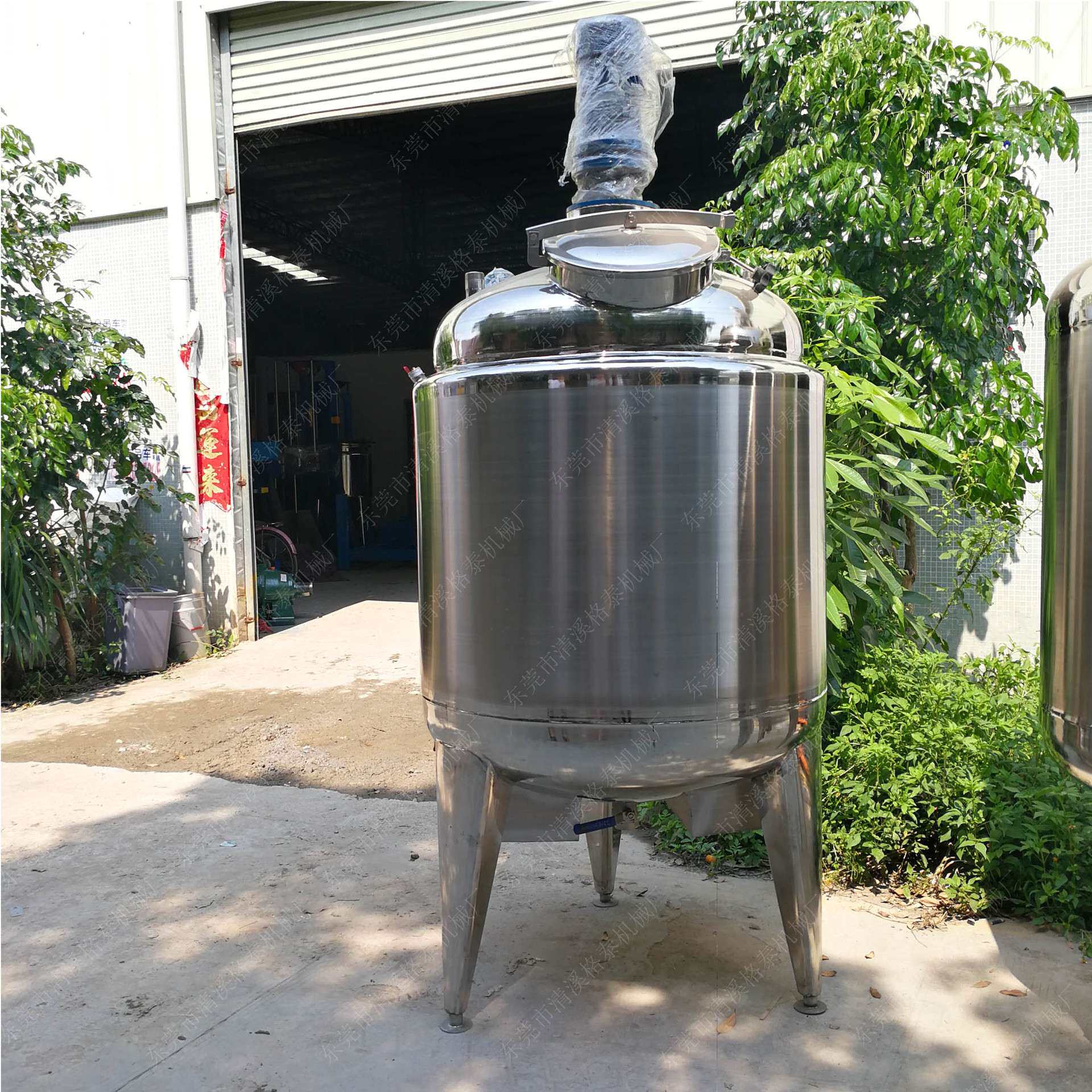 量大从优 氯化橡胶油漆搅拌桶 防爆电机更可靠