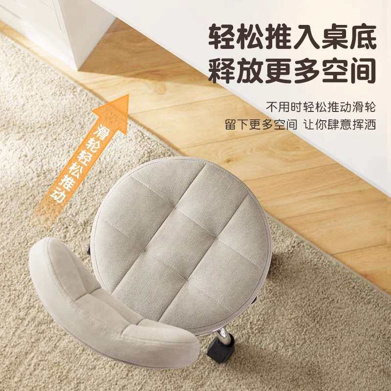 电脑椅书桌椅子写字学习椅实验室滑轮办公座椅转椅高靠背高脚