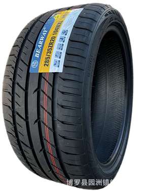 改装轮胎235/265/275/285/35R20 245/255/40R20 285/295/30/45R20