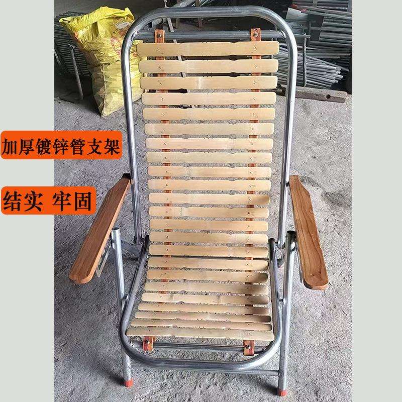 竹制凉椅马扎椅老式躺椅可睡躺椅折叠椅午休椅老人懒人椅夏凉竹椅