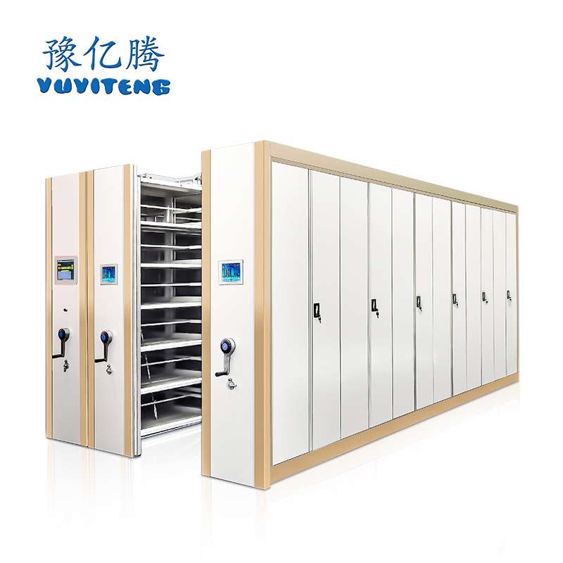 RFID密集架钛合金智能电动密集柜移动档案柜资料架钢制文件柜