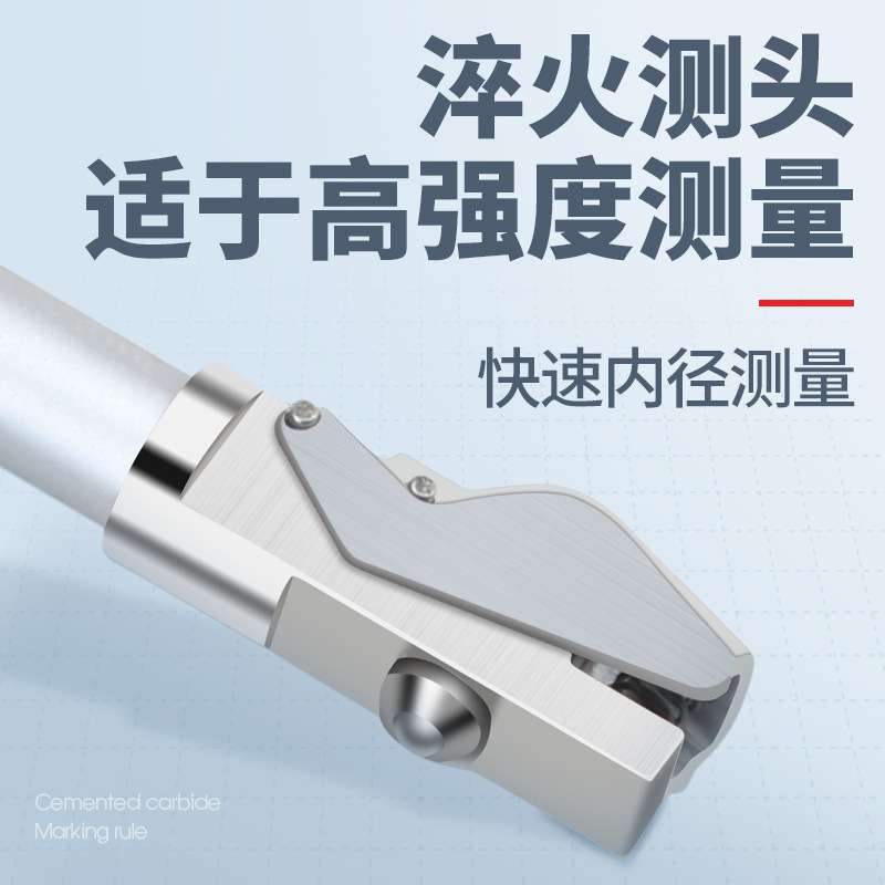 广陆内径百分表18-35-50-160-250-450mm百分内径量缸表指示表图片