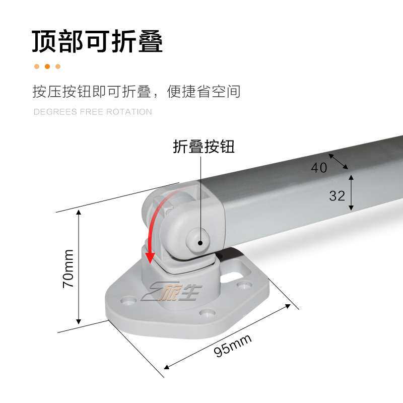 房车升降折叠桌腿可伸缩调节可活动拆卸折叠桌腿挂杆挂扣套装支腿