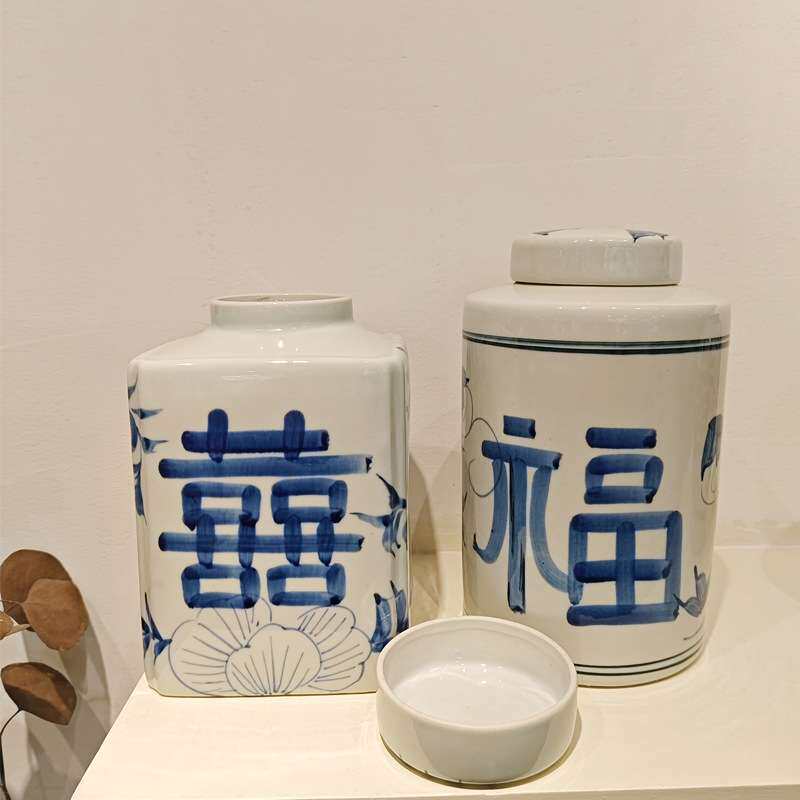 新中式复古青花瓷陶瓷花瓶创意玄关客厅装饰品摆件福喜字储物罐