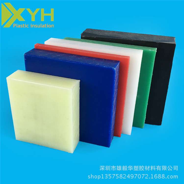 厂家直供 高强耐磨蓝色尼龙板 PA6工程塑料防腐蚀抗冲击 整板直销