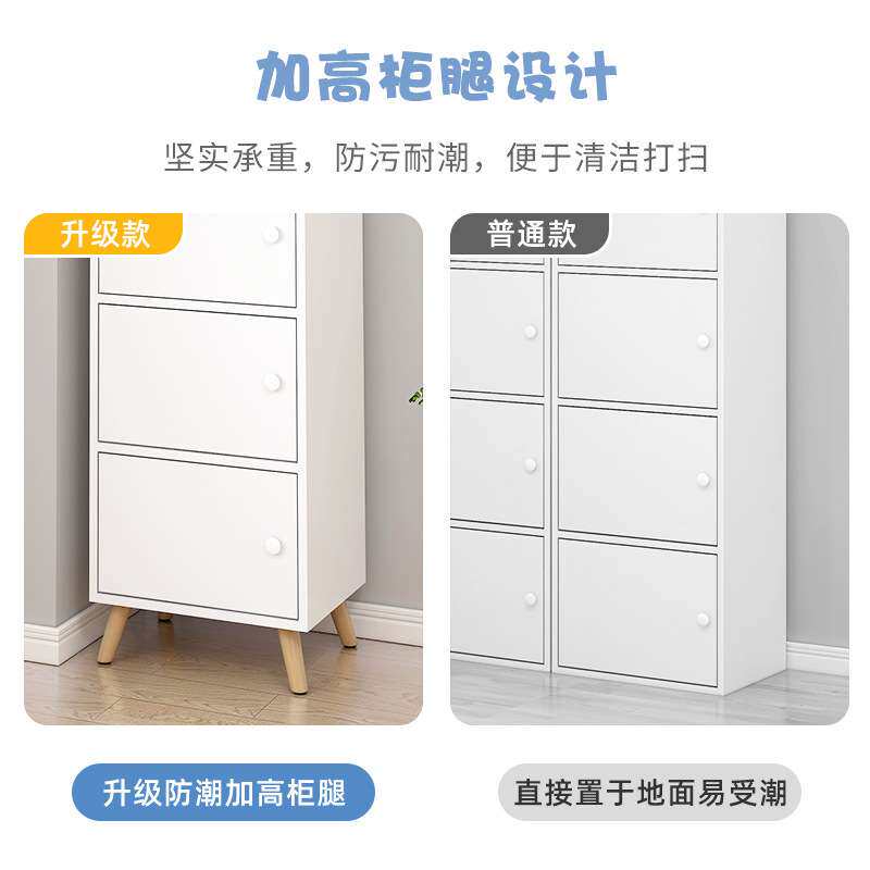 北欧自由组合书柜书架简约现代置物架带门书柜落地简易学生小书架