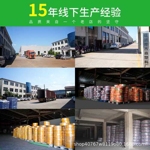 加厚透明流体管水平管养殖鱼缸换水管现货牛筋管塑料PVC软管