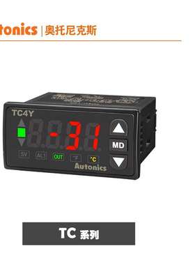 奥托尼克斯面板表MT4Y-AA/AV/DA/DV-4N/40/41/42/43/44/45/46仪器