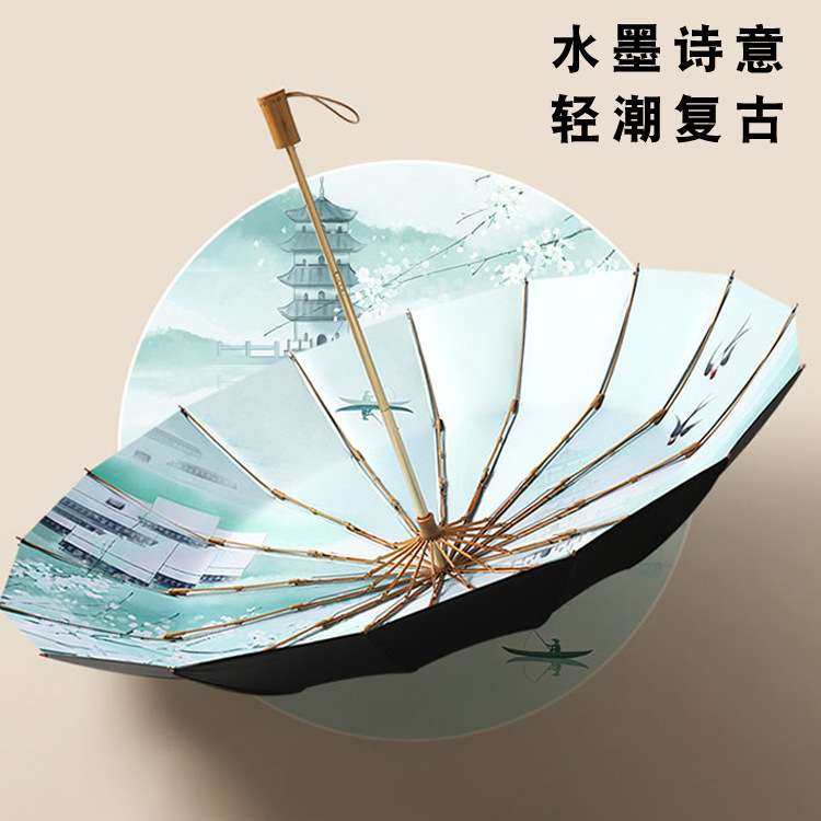 复古黑胶手开16骨伞三折晴雨伞遮阳防晒伞小清新折叠太阳伞广告伞,3C数码配件,USB灯,淘宝优惠券,粉丝福利购,淘宝优惠卷