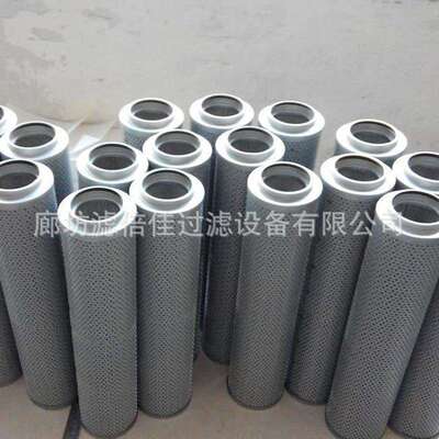 钢厂滤油机滤芯0950R010BN4HC液压回油压力管路滤清器翻车机油站
