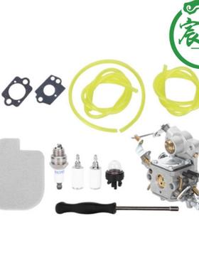 Poulan P3314 P3416 P4018 PP3816 C1M-W26C 545070601化油器