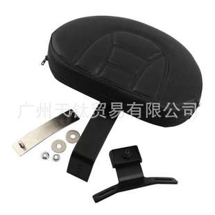 靠背Sissy酒吧垫乘客适合哈雷胖男孩传统软邮件