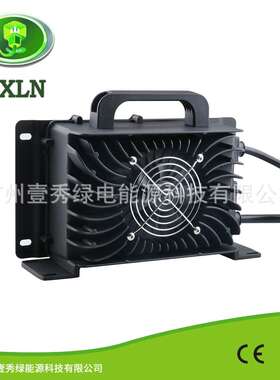 YX-1200W 12V铅酸充电器 12V40A车载便携式IP67级智能铅酸充电器