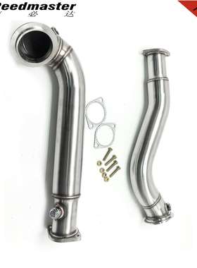 宝*2008-2010 535i 535Xi N54双涡轮3.0升E60的3“排气落水管