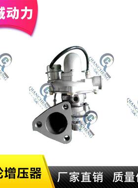 涡轮增压器GT1749S 715843-5001S 28200-42600 D4BH 4D56