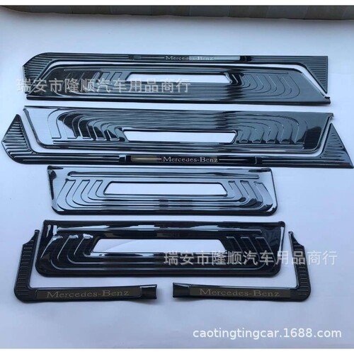右驾分体 16-21款新威霆 V级V260 V250 门槛条 迎宾踏板 后护板