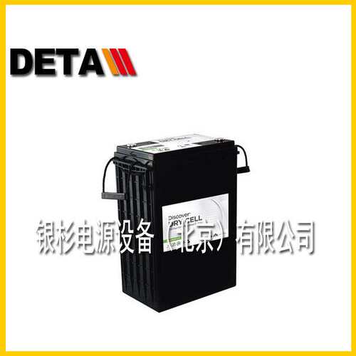 加拿大Discover蓄电池EV512A-24   12V26AH升降平台 照明系统