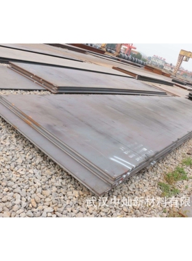 Q355NH耐候板 2.0mm-60mm 室外景观设备用 可零切