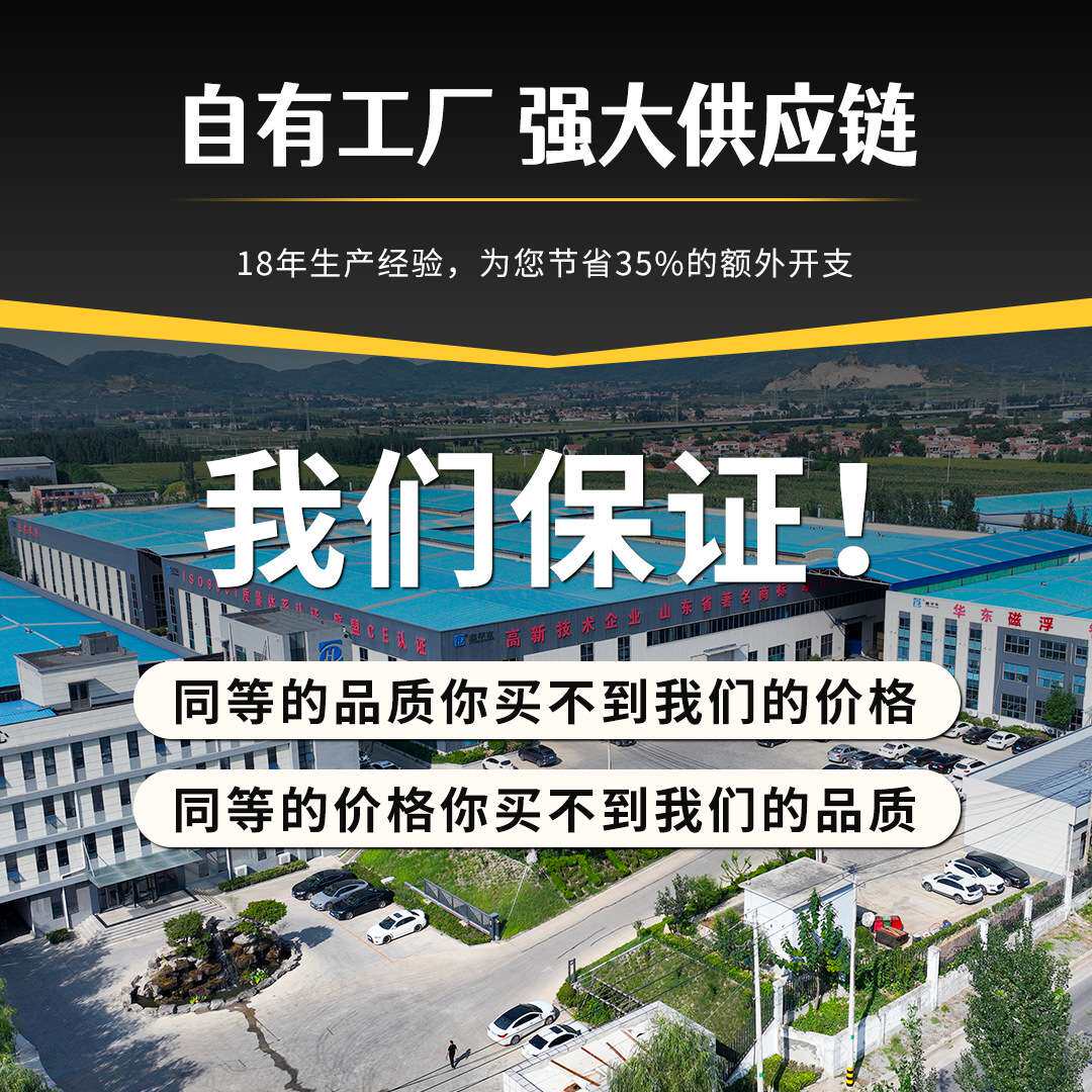 三叶罗茨风机150反冲洗曝气风机污水处理物料输送负压罗兹鼓风机