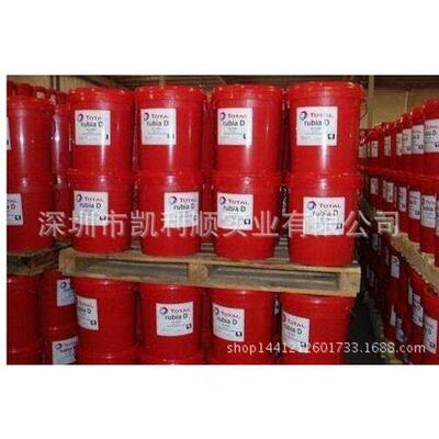 道达尔Carter EP220工业闭式齿轮油|TotalCarter EP220/208L