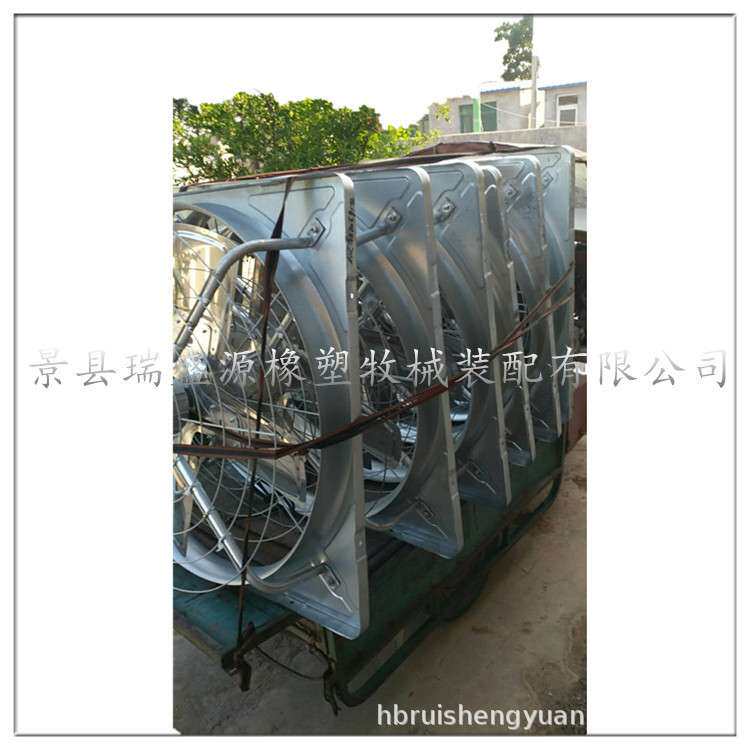 牧场养殖设备 牛舍降温悬挂铁壳风扇风机 挤奶机配件厂家供应