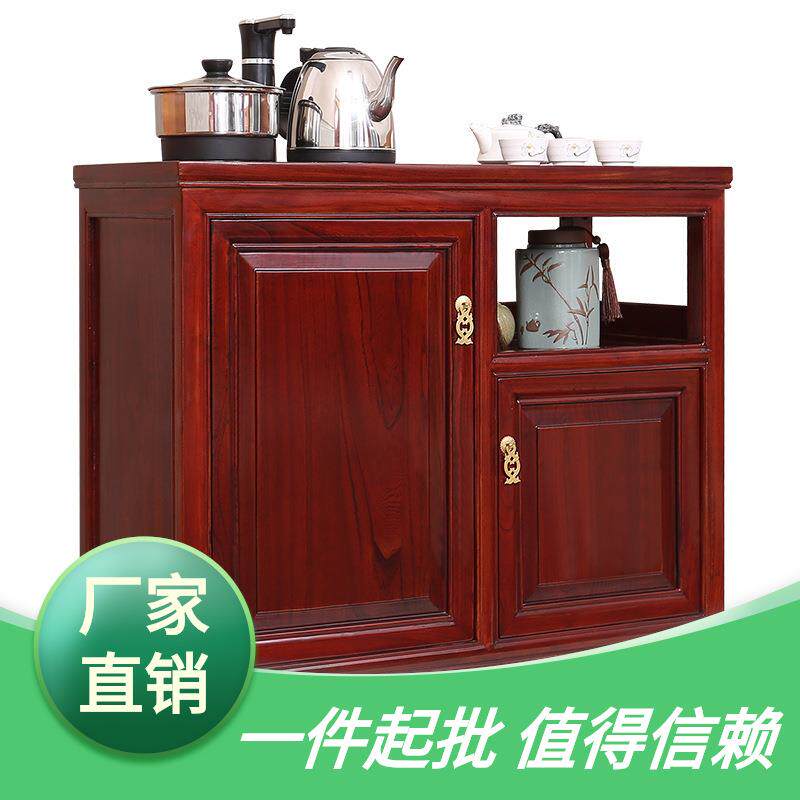 烧实木茶水客厅橱柜水桶茶柜中式柜侧边水柜柜柜台边柜家用办公室
