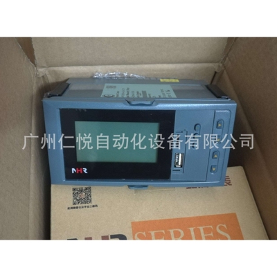 NHR-7610-A-2-A-U虹润液晶热(冷)量积算仪显示控制器
