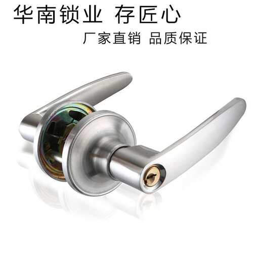 三杆柱式执手锁JG-6800铝合金门塑钢门锌合金执手锁厂家直销出口