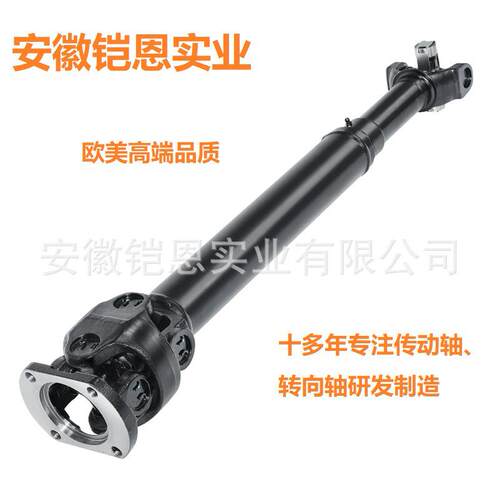 前传动轴适用道奇DodgeRam2500350052099324AB938-158