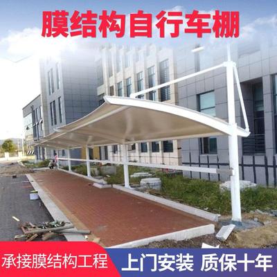 免费安装车棚铝合金充电桩车棚公司小区室外钢结构停车棚遮阳雨棚