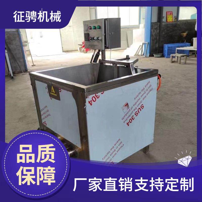 家禽脱毛漂烫机鸡鸭脱毛设备厂家小型自动多功能不锈钢净毛率高,清洗/食品/商业设备,其他食品加工设备,淘宝优惠券,粉丝福利购,淘宝优惠卷