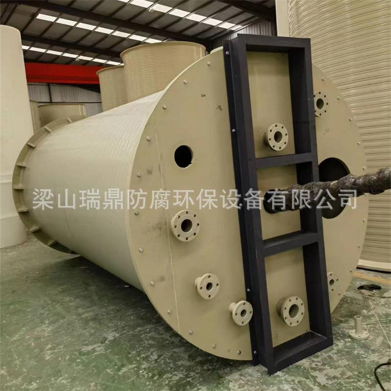 石英砂污水缠绕式PPH搅拌罐工业防腐碱水剂化工液体PPH搅拌罐