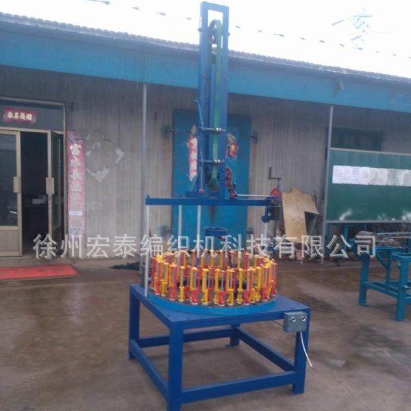 钓鱼线钓鱼竿编织机中速编织机碳纤维编织机，免加油，节能,纺织面料/辅料/配套,其他纺织机械,淘宝优惠券,粉丝福利购,淘宝优惠卷