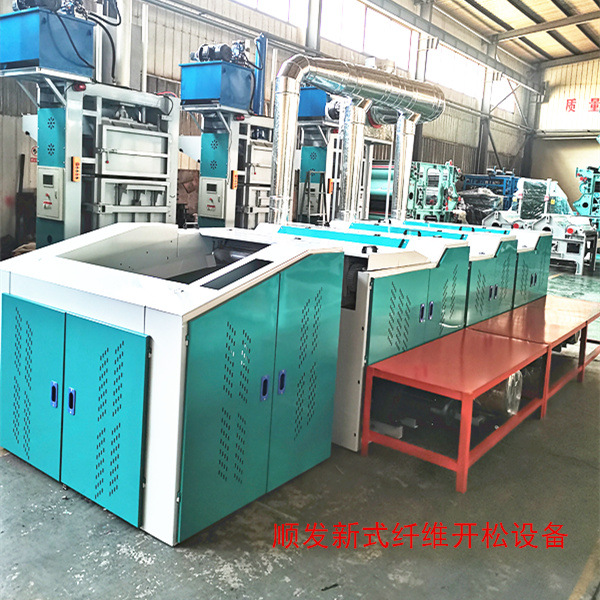 顺发棉机供应棉花加工设备 纺织废料清弹机 弹花机 边角料清弹机